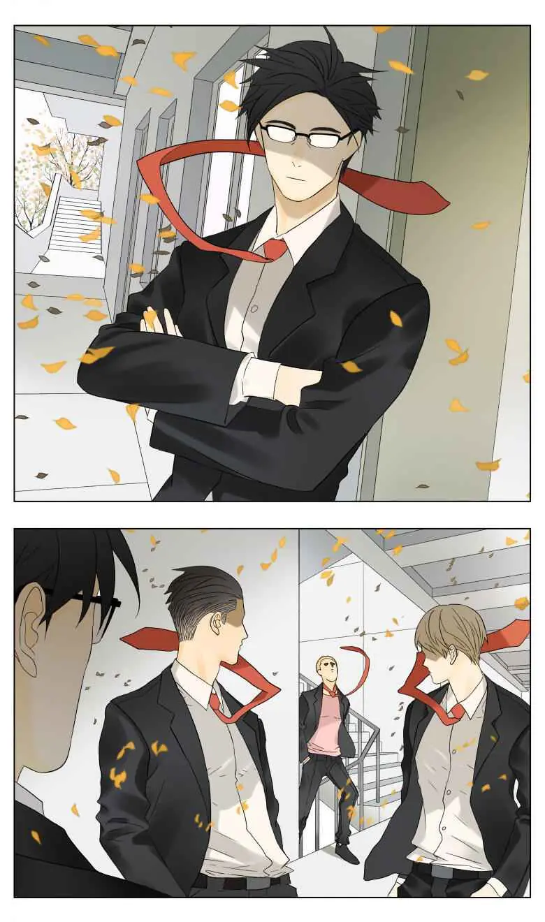 Nan Hao and Shang Feng Chapter 28 Page 2