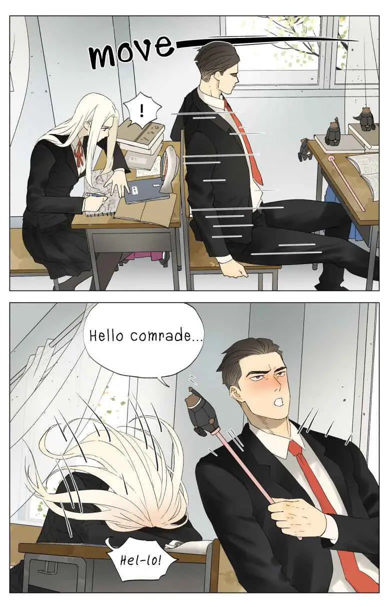 Nan Hao and Shang Feng Chapter 29 Page 4