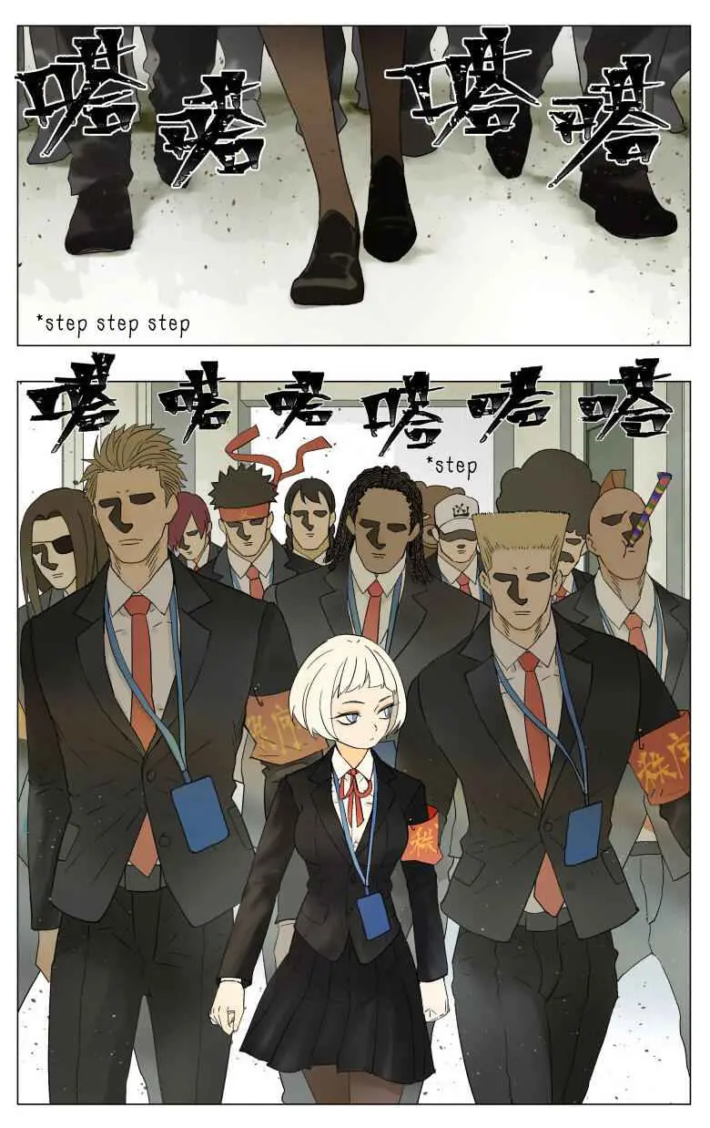 Nan Hao and Shang Feng Chapter 30 Page 4