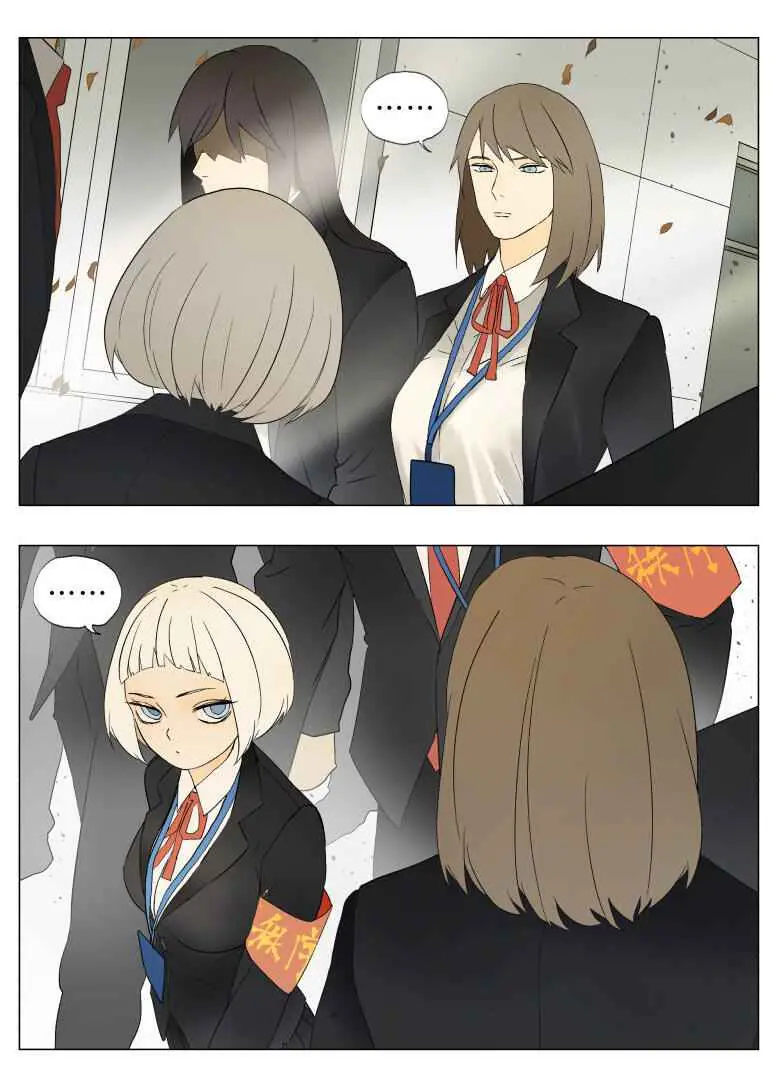 Nan Hao and Shang Feng Chapter 30 Page 8