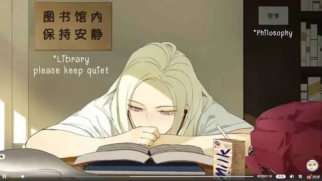 Nan Hao and Shang Feng Chapter 33 Page 3