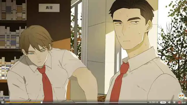 Nan Hao and Shang Feng Chapter 33 Page 10