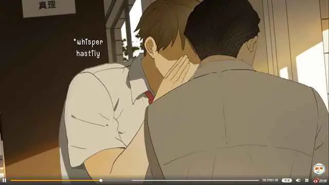 Nan Hao and Shang Feng Chapter 33 Page 14