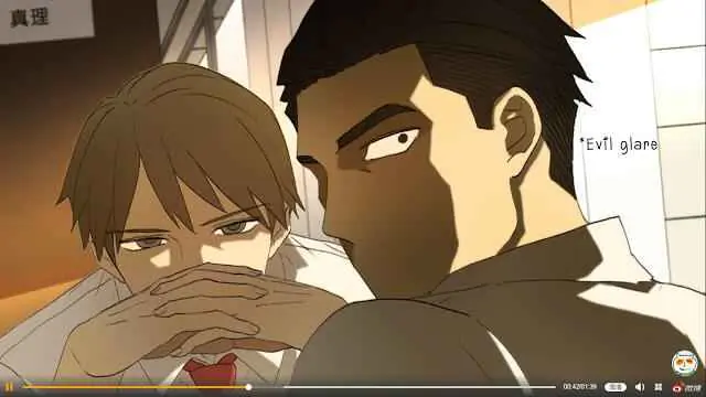 Nan Hao and Shang Feng Chapter 33 Page 15