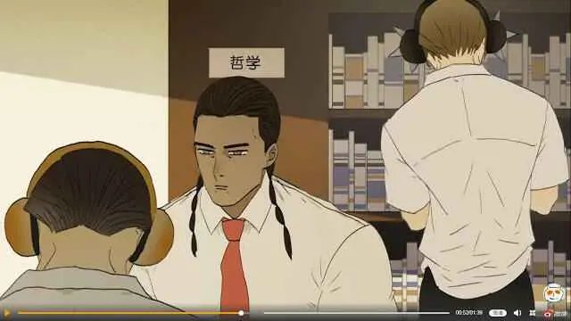 Nan Hao and Shang Feng Chapter 33 Page 19