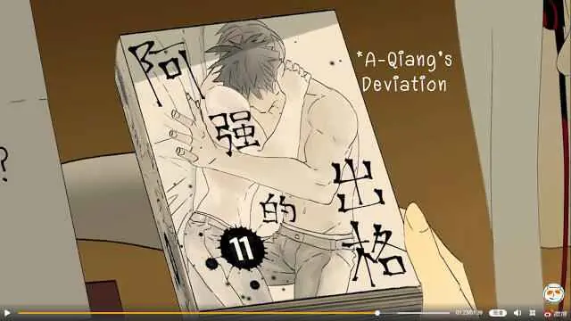 Nan Hao and Shang Feng Chapter 33 Page 30