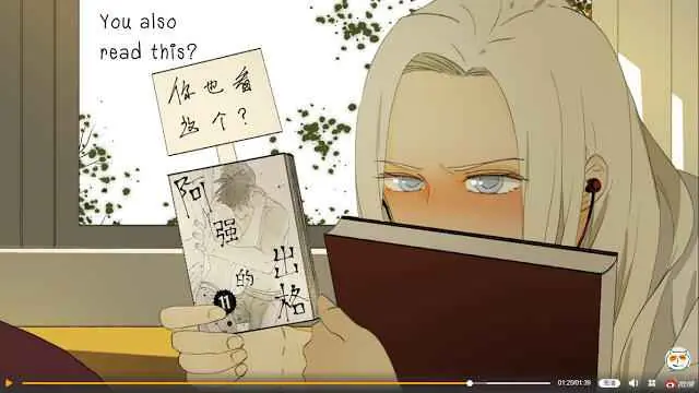 Nan Hao and Shang Feng Chapter 33 Page 31