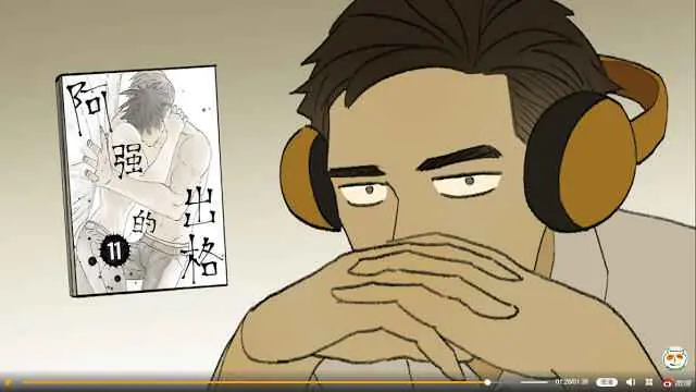 Nan Hao and Shang Feng Chapter 33 Page 32