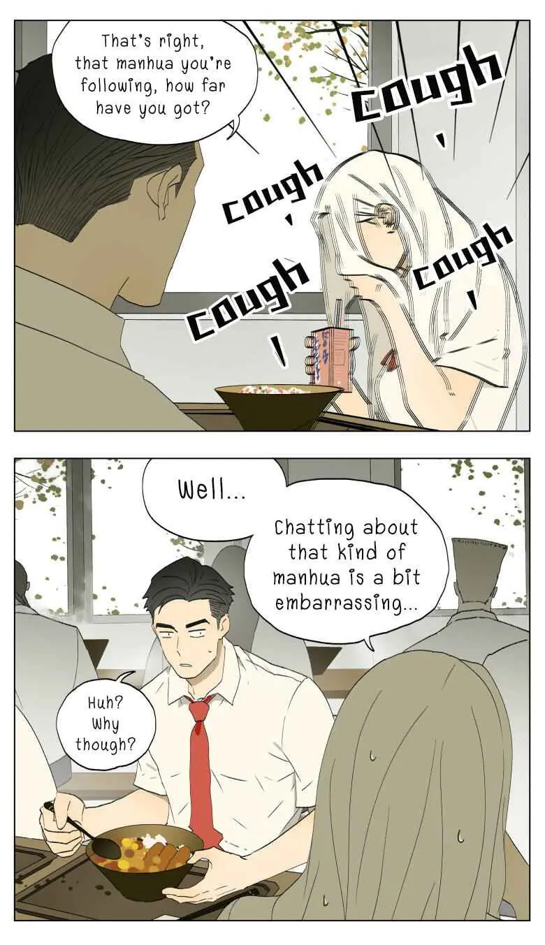 Nan Hao and Shang Feng Chapter 34 Page 7