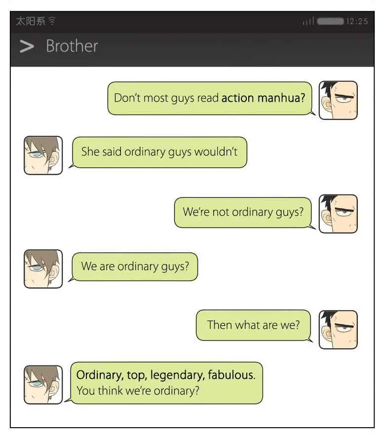 Nan Hao and Shang Feng Chapter 34 Page 11