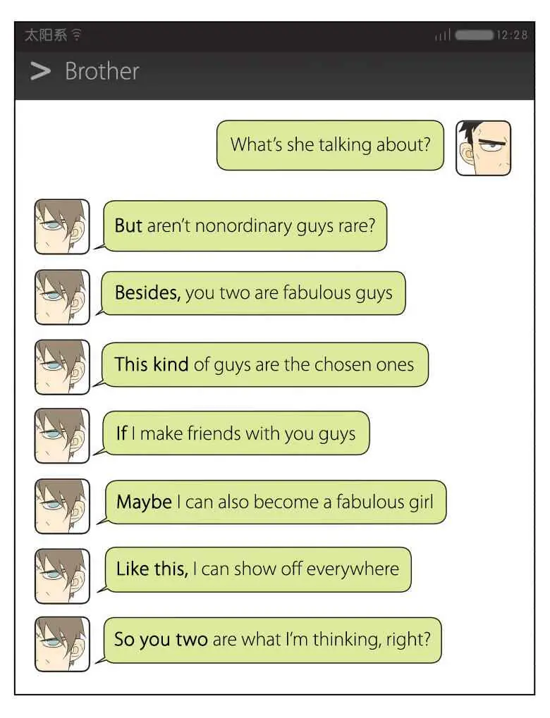 Nan Hao and Shang Feng Chapter 34 Page 14