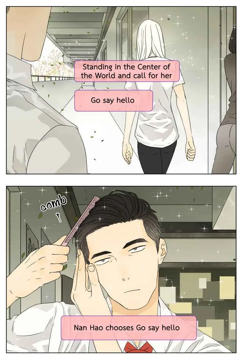 Nan Hao and Shang Feng Chapter 35 Page 2