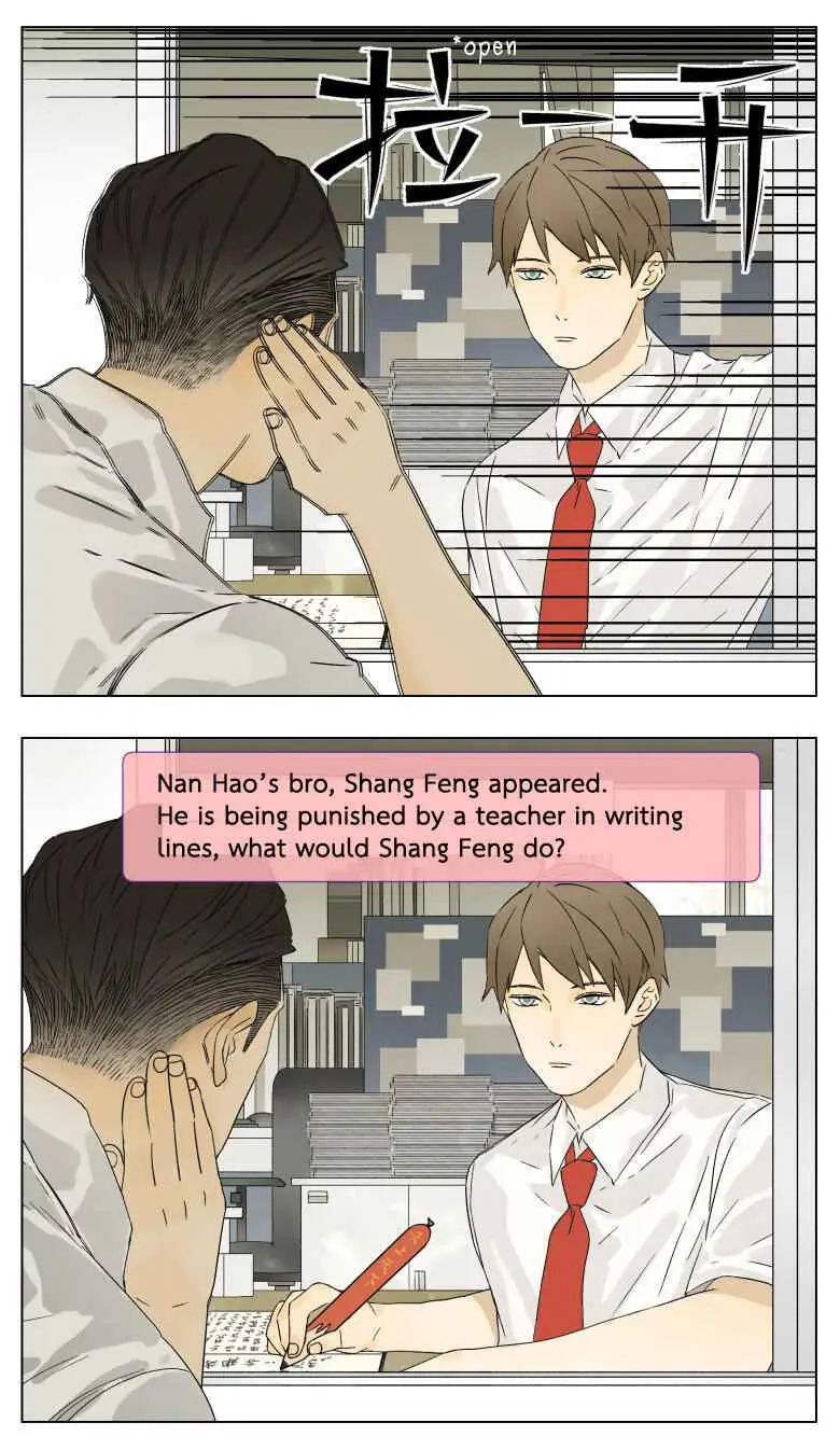 Nan Hao and Shang Feng Chapter 35 Page 6