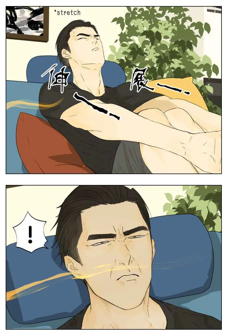 Nan Hao and Shang Feng Chapter 38 Page 10