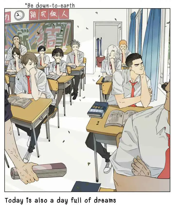 Nan Hao and Shang Feng Chapter 39 Page 11