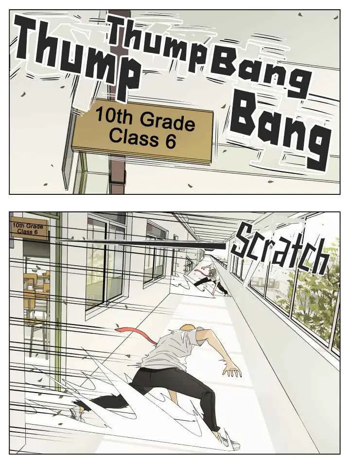 Nan Hao and Shang Feng Chapter 42 Page 1