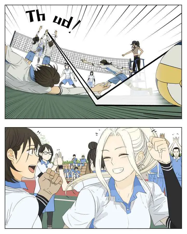 Nan Hao and Shang Feng Chapter 43 Page 2