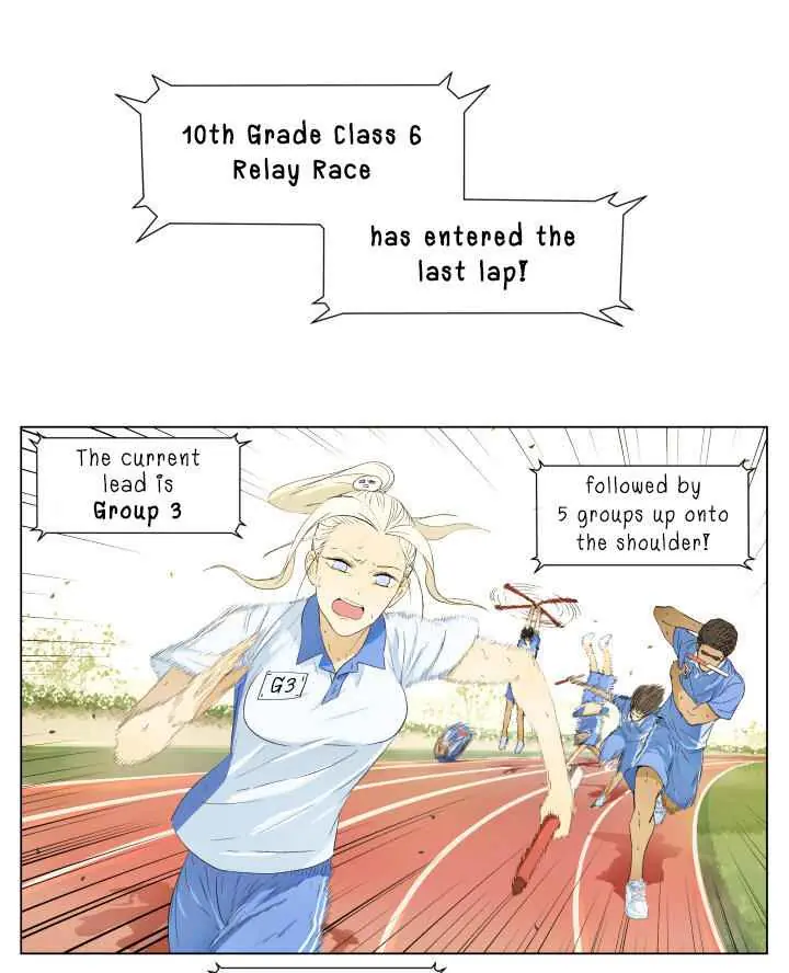 Nan Hao and Shang Feng Chapter 44 Page 1