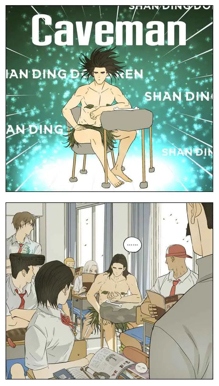 Nan Hao and Shang Feng Chapter 45 Page 6