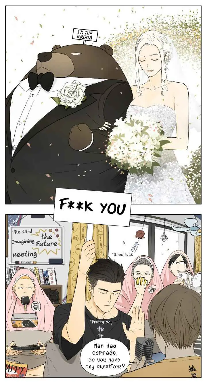 Nan Hao and Shang Feng Chapter 46 Page 6