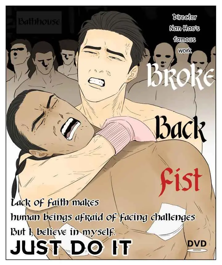 Nan Hao and Shang Feng Chapter 46 Page 12