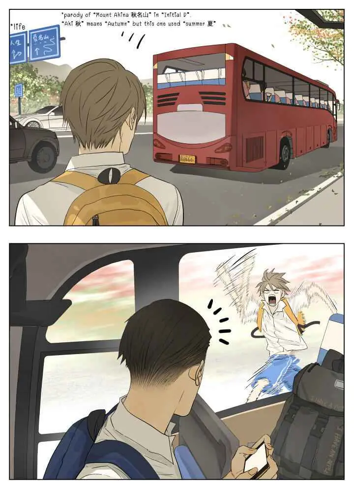 Nan Hao and Shang Feng Chapter 47 Page 3