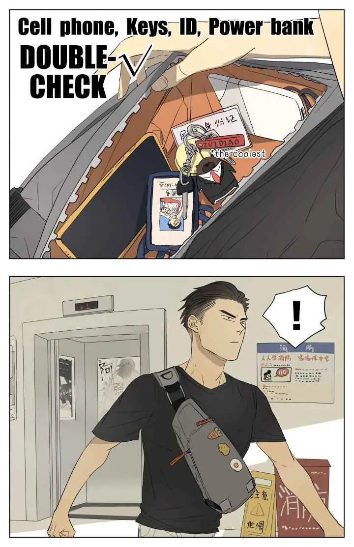 Nan Hao and Shang Feng Chapter 48 Page 3