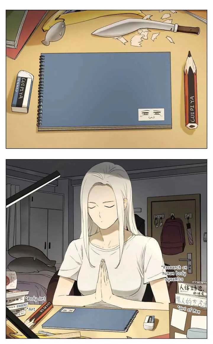 Nan Hao and Shang Feng Chapter 49 Page 1