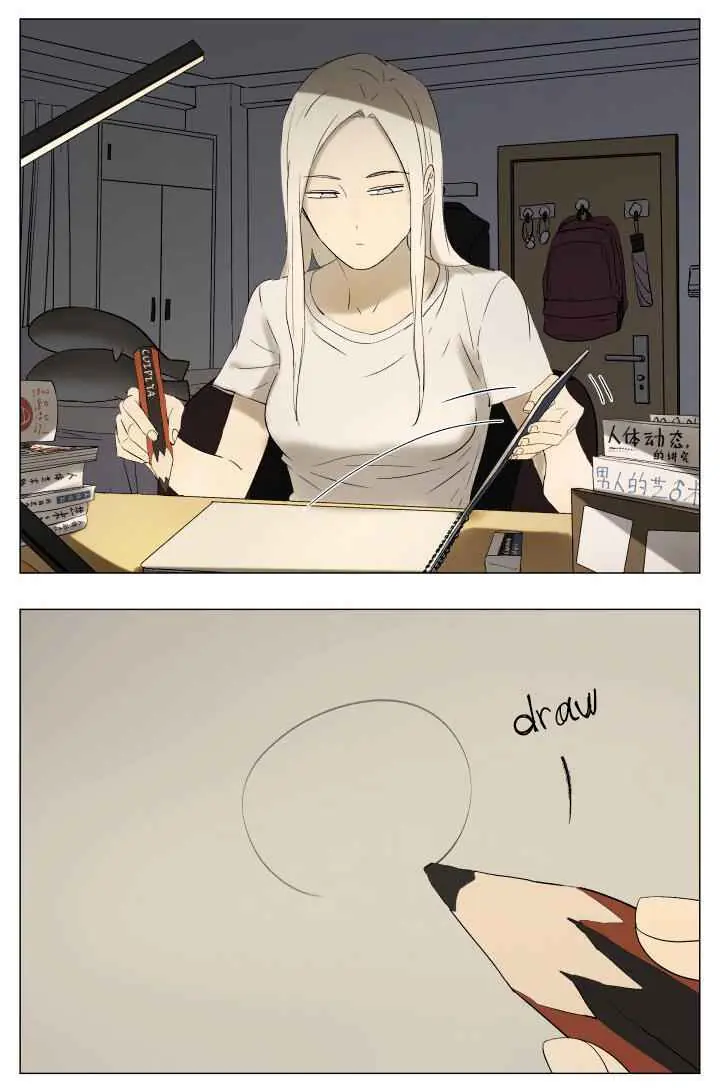 Nan Hao and Shang Feng Chapter 49 Page 2