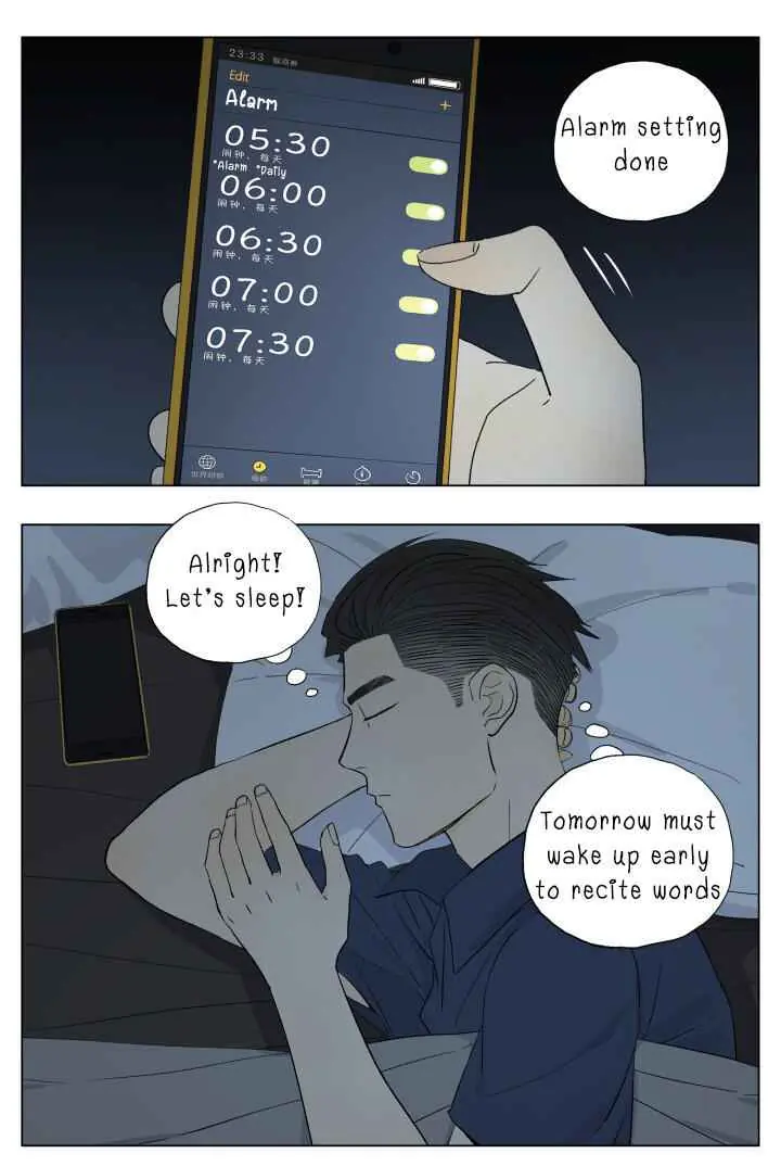 Nan Hao and Shang Feng Chapter 50 Page 1