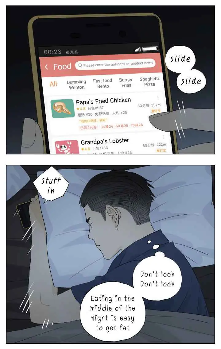 Nan Hao and Shang Feng Chapter 50 Page 6