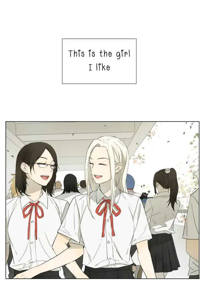 Nan Hao and Shang Feng Chapter 51 Page 1