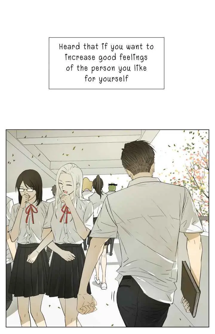 Nan Hao and Shang Feng Chapter 51 Page 3