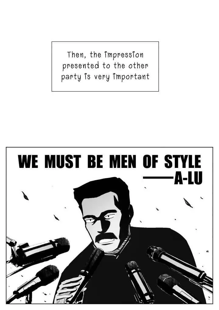 Nan Hao and Shang Feng Chapter 51 Page 4