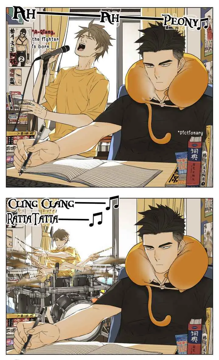 Nan Hao and Shang Feng Chapter 53 Page 2