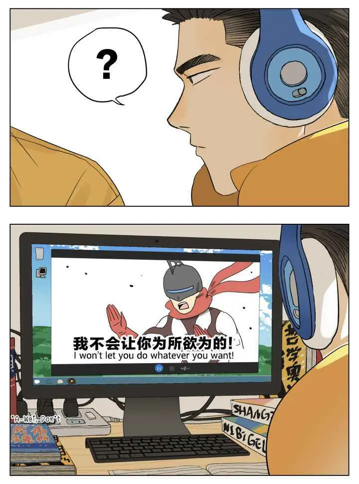 Nan Hao and Shang Feng Chapter 53 Page 6