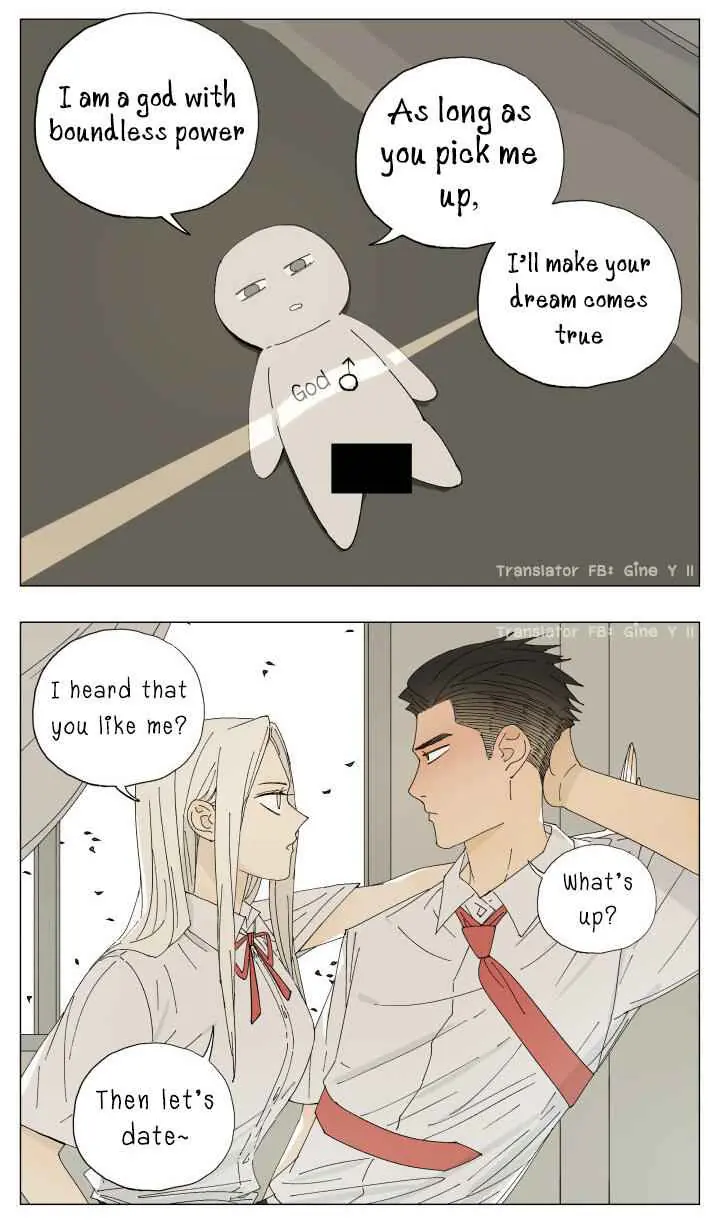 Nan Hao and Shang Feng Chapter 56 Page 3