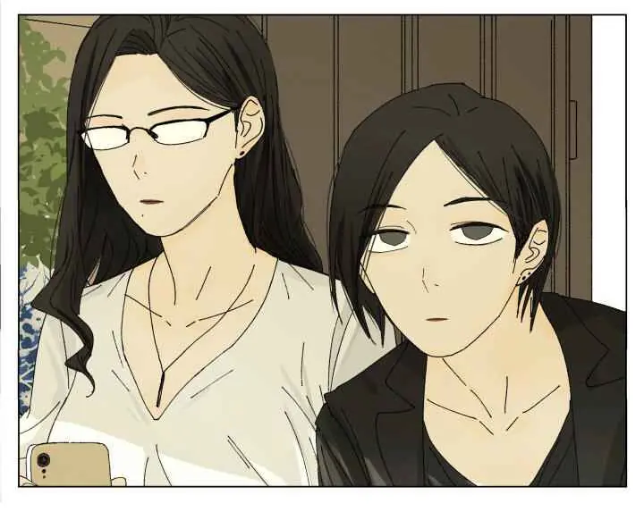 Nan Hao and Shang Feng Chapter 57 Page 13