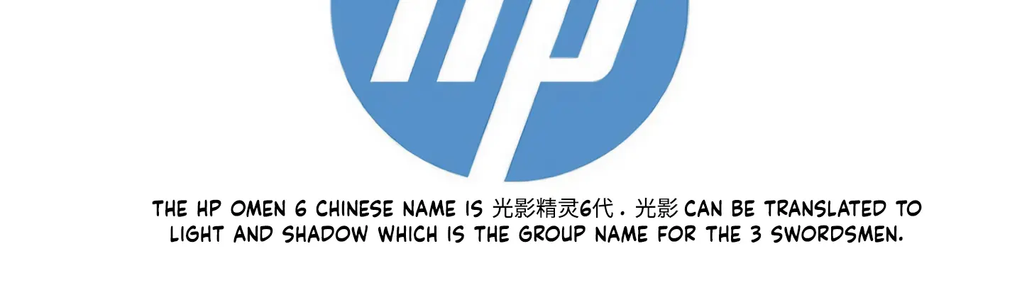 Nan Hao and Shang Feng Chapter 60 Page 23