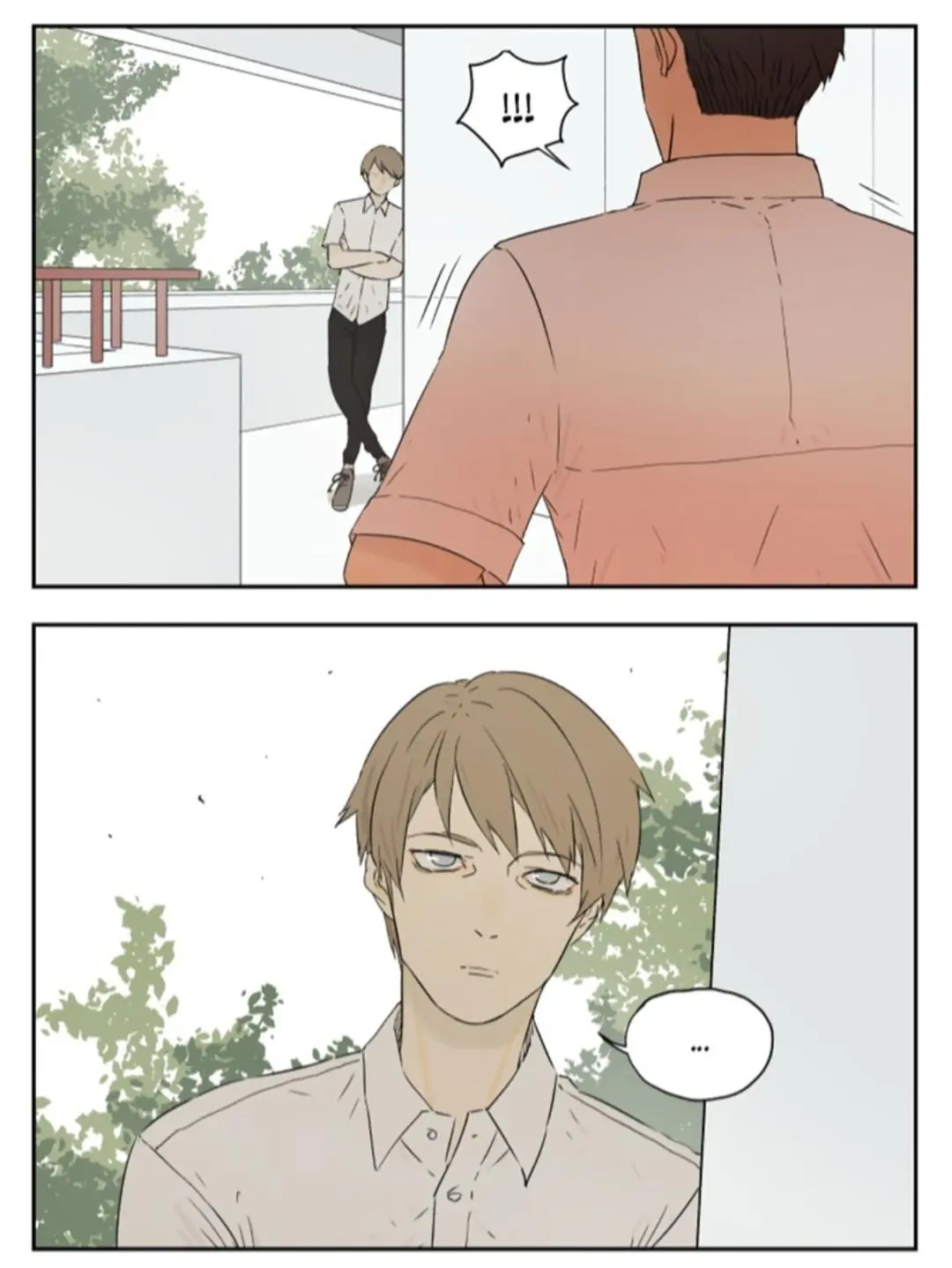 Nan Hao and Shang Feng Chapter 62.2 Page 5