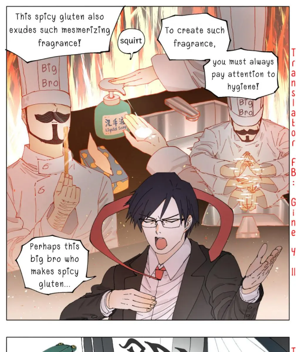 Nan Hao and Shang Feng Chapter 62.3 Page 9