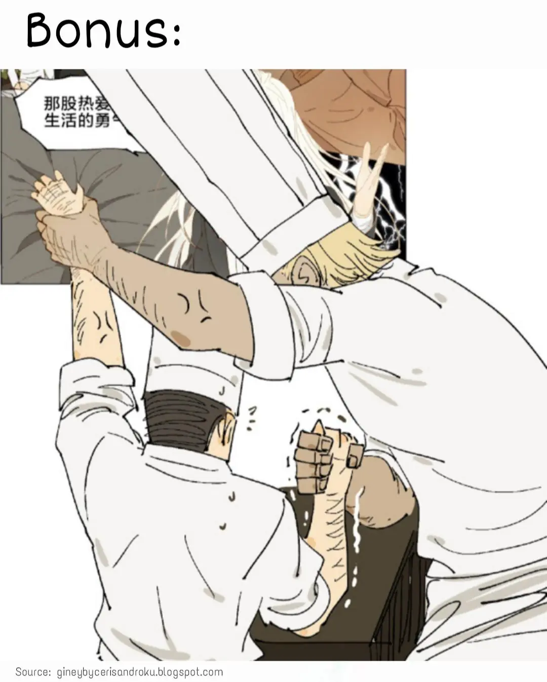 Nan Hao and Shang Feng Chapter 62.3 Page 21