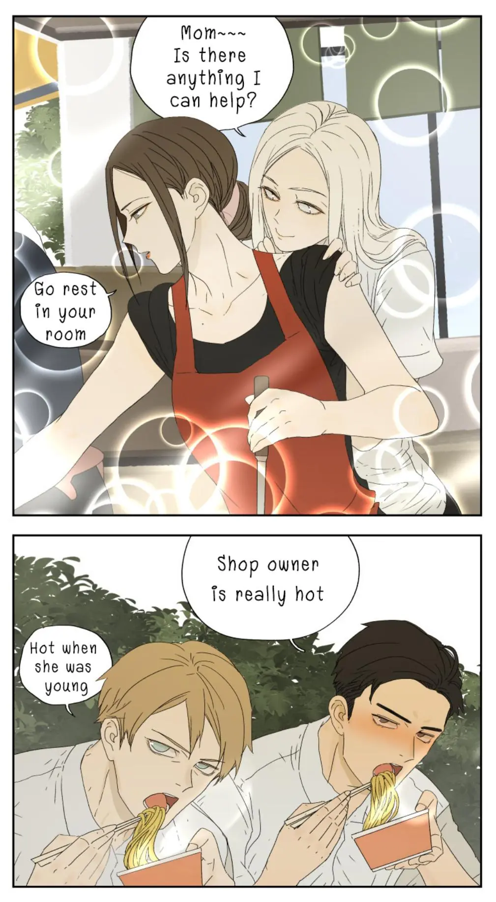 Nan Hao and Shang Feng Chapter 62.4 Page 5