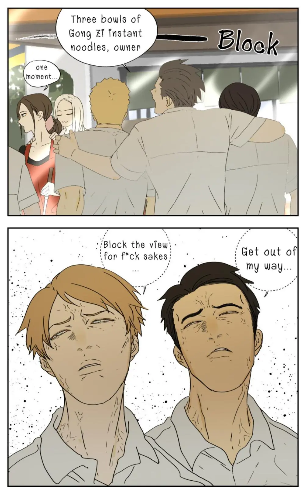 Nan Hao and Shang Feng Chapter 62.4 Page 6