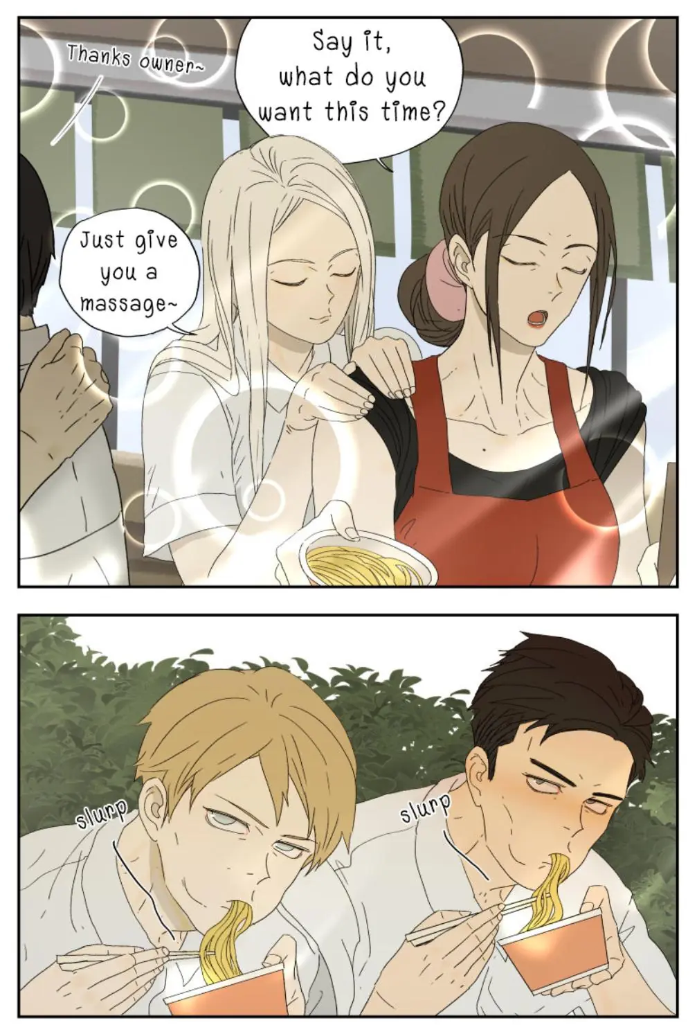 Nan Hao and Shang Feng Chapter 62.4 Page 7