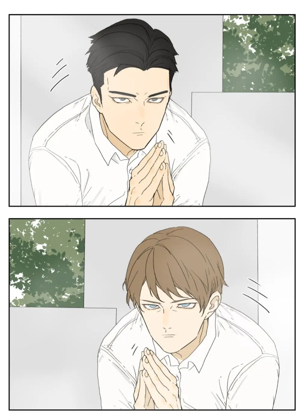 Nan Hao and Shang Feng Chapter 62.5 Page 1