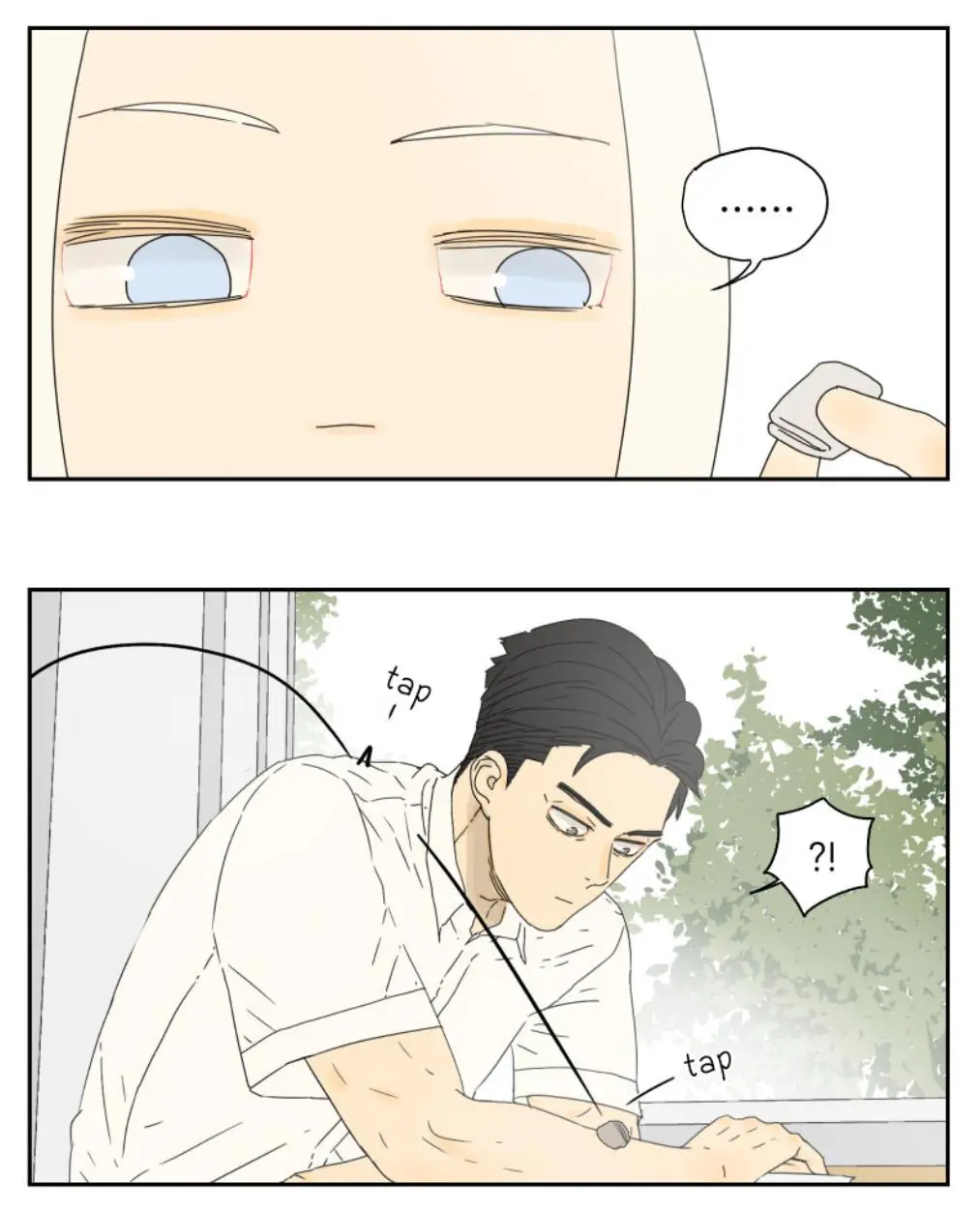 Nan Hao and Shang Feng Chapter 62.7 Page 5