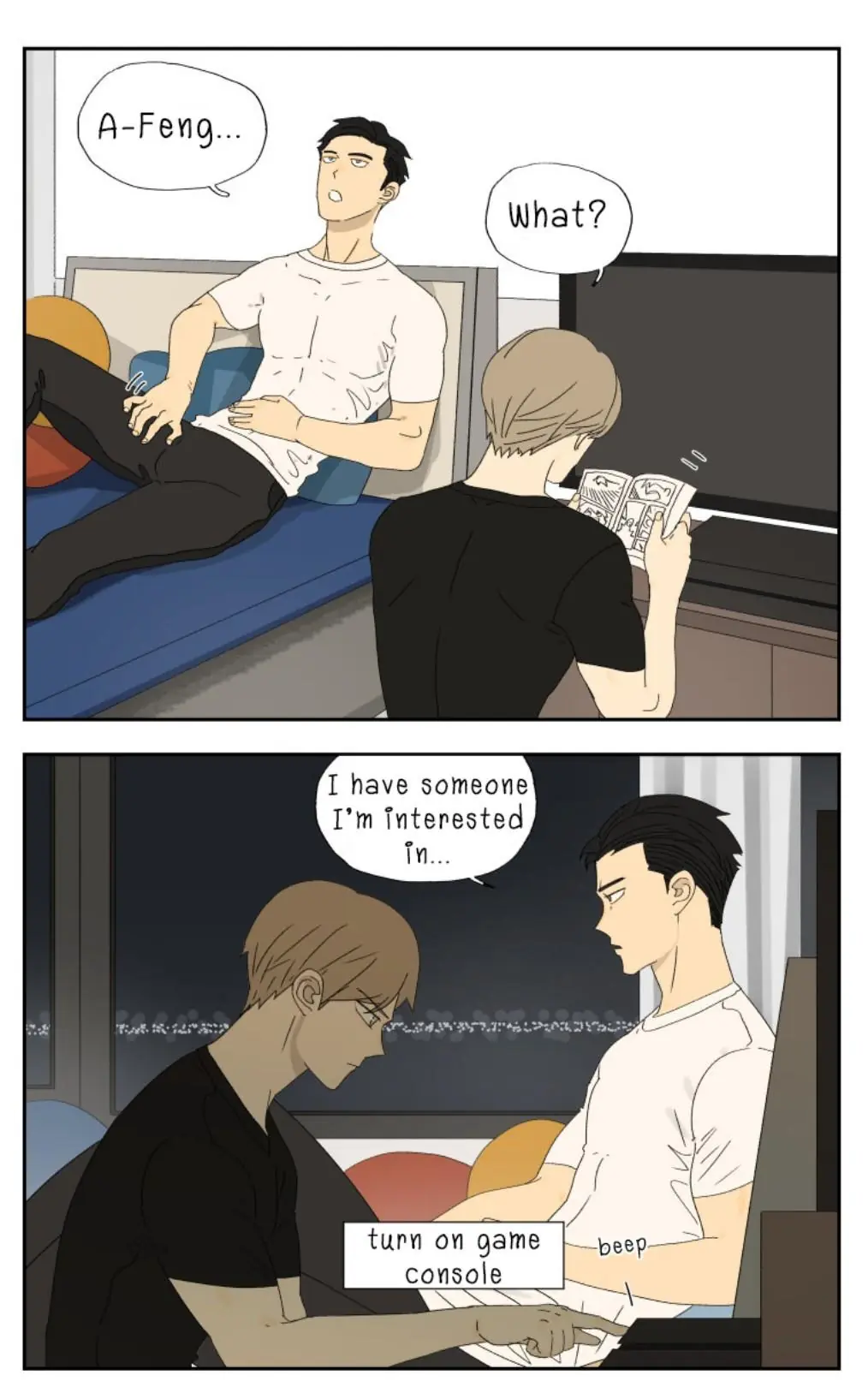 Nan Hao and Shang Feng Chapter 62.8 Page 1