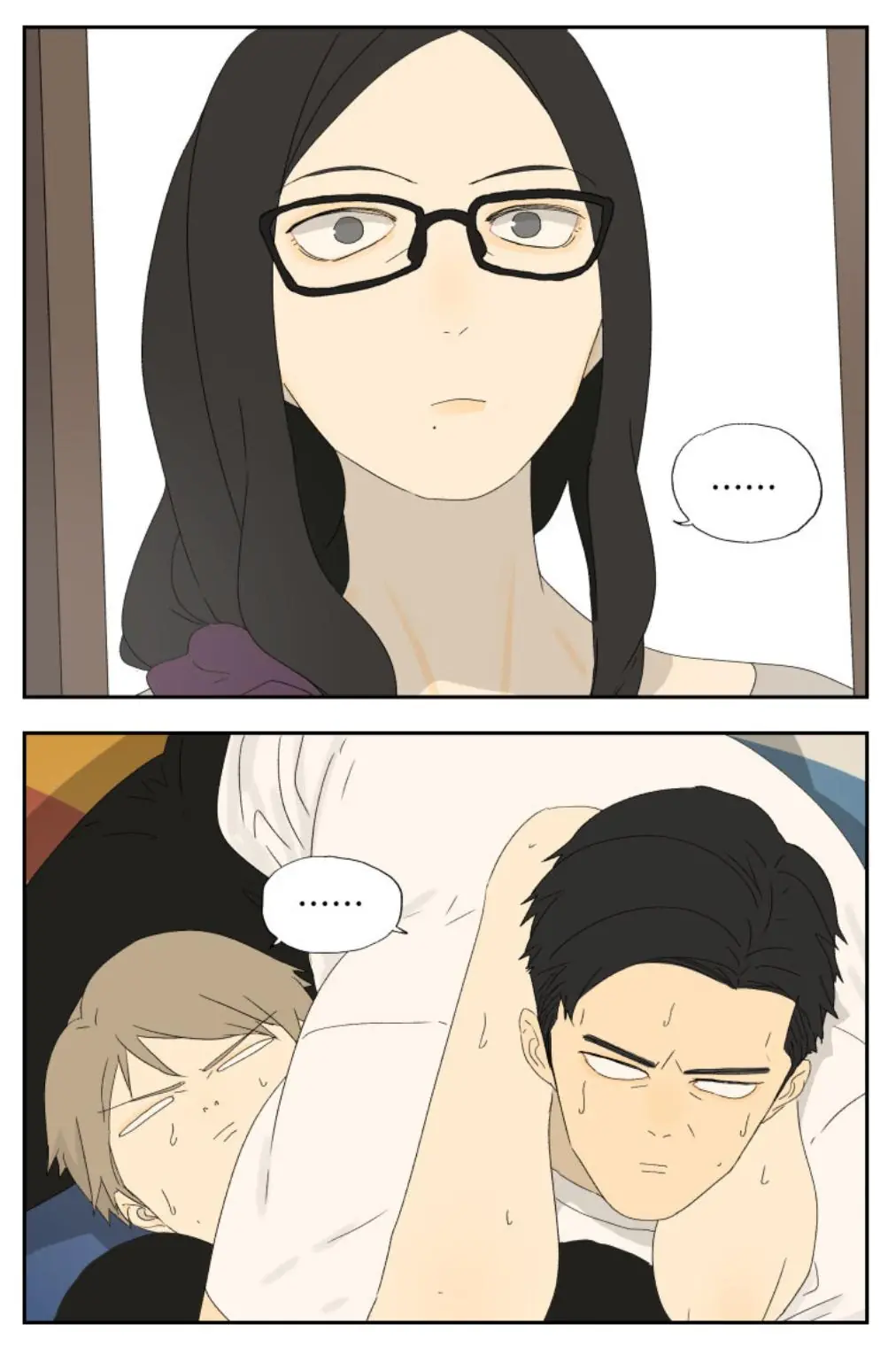 Nan Hao and Shang Feng Chapter 62.8 Page 8