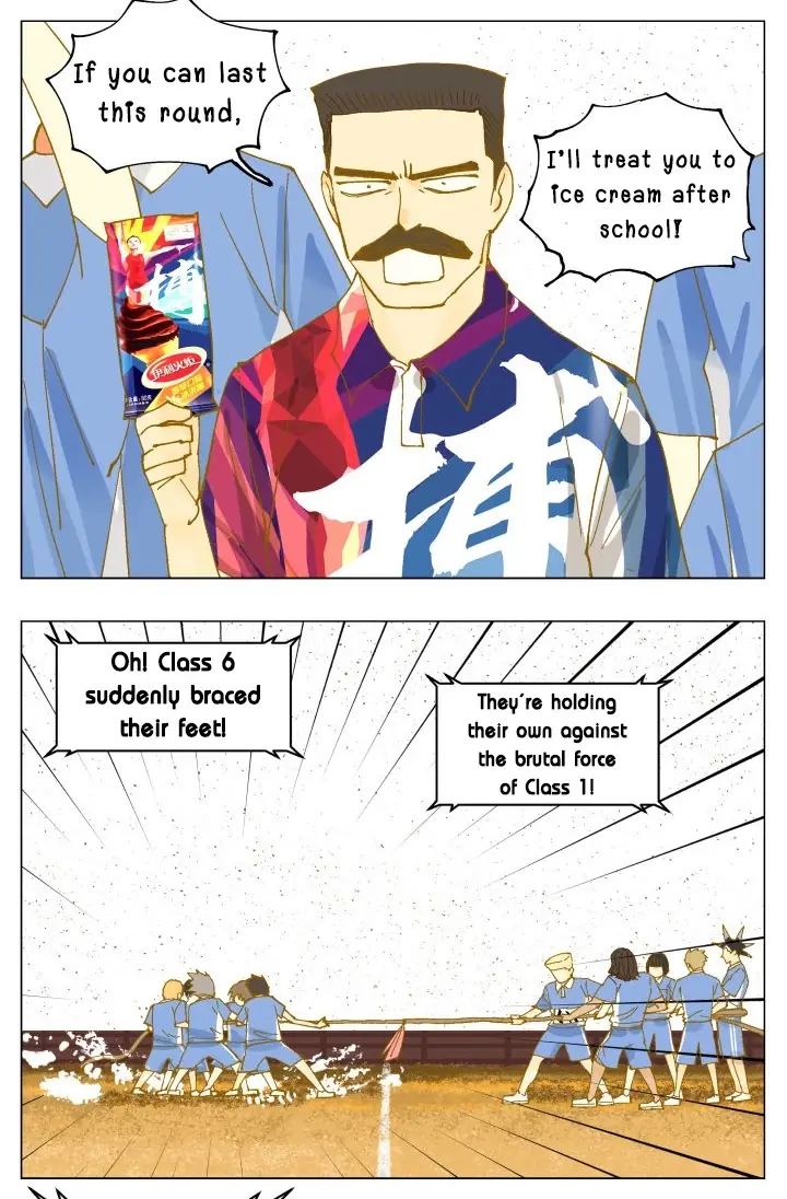 Nan Hao and Shang Feng Chapter 63.5 Page 5